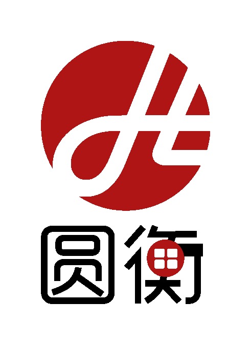 圆衡标志
